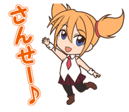 cafe good time sticker #9487151