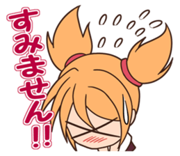 cafe good time sticker #9487153