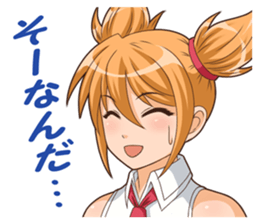 cafe good time sticker #9487155
