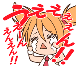 cafe good time sticker #9487159