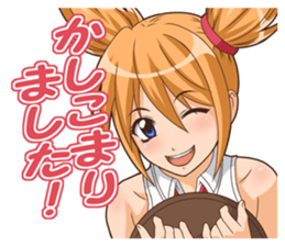 cafe good time sticker #9487163