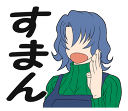 cafe good time sticker #9487167
