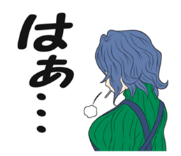 cafe good time sticker #9487169
