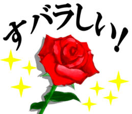 Variety gag 2! sticker #9541224