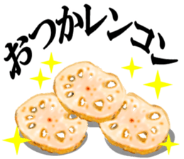 Variety gag 2! sticker #9541228