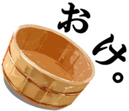 Variety gag 2! sticker #9541230