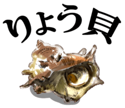 Variety gag 2! sticker #9541231