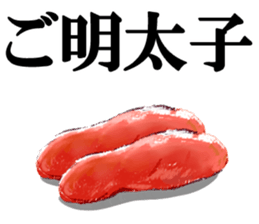 Variety gag 2! sticker #9541235