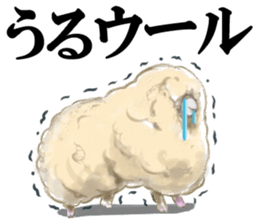 Variety gag 2! sticker #9541238