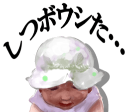 Variety gag 2! sticker #9541239