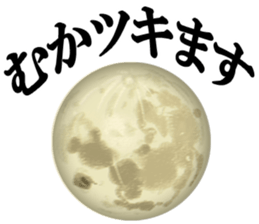 Variety gag 2! sticker #9541240