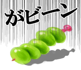 Variety gag 2! sticker #9541241