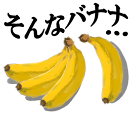 Variety gag 2! sticker #9541243