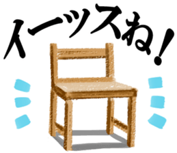 Variety gag 2! sticker #9541245