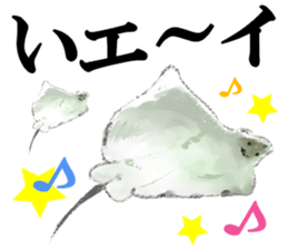 Variety gag 2! sticker #9541247