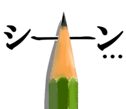 Variety gag 2! sticker #9541249