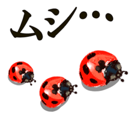 Variety gag 2! sticker #9541251