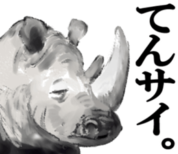 Variety gag 2! sticker #9541253