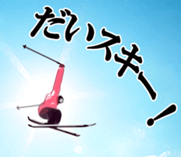 Variety gag 2! sticker #9541259