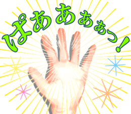 Variety gag 2! sticker #9541261