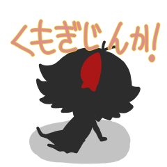 Spider anthropomorphic!Sticker