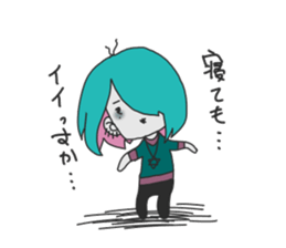 Spider anthropomorphic!Sticker sticker #9571260