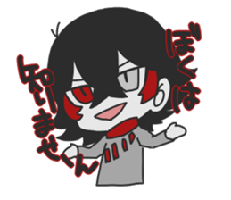 Spider anthropomorphic!Sticker sticker #9571261