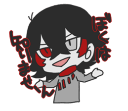 Spider anthropomorphic!Sticker sticker #9571261