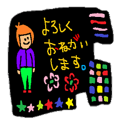 Stained glass Sticker.