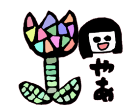 Stained glass Sticker. sticker #9639530