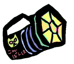 Stained glass Sticker. sticker #9639532