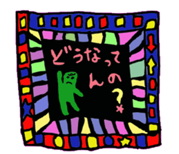 Stained glass Sticker. sticker #9639533