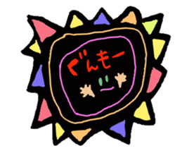 Stained glass Sticker. sticker #9639535
