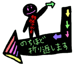 Stained glass Sticker. sticker #9639542