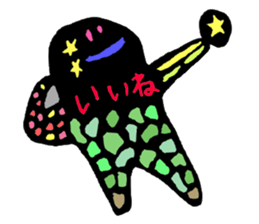 Stained glass Sticker. sticker #9639545