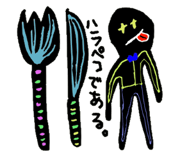 Stained glass Sticker. sticker #9639547
