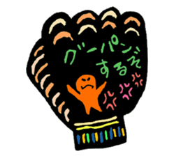 Stained glass Sticker. sticker #9639548
