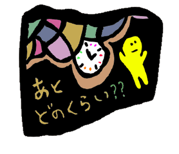Stained glass Sticker. sticker #9639550