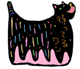 Stained glass Sticker. sticker #9639551