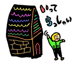Stained glass Sticker. sticker #9639552