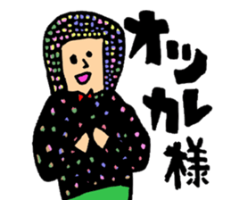 Stained glass Sticker. sticker #9639554