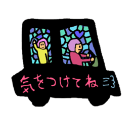 Stained glass Sticker. sticker #9639556