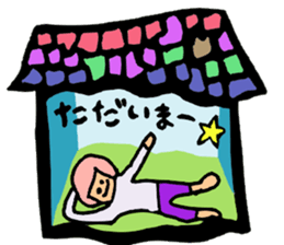 Stained glass Sticker. sticker #9639558
