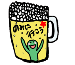 Stained glass Sticker. sticker #9639561