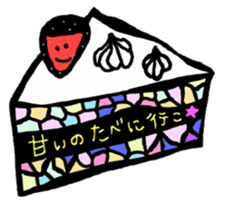 Stained glass Sticker. sticker #9639563