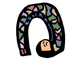 Stained glass Sticker. sticker #9639564