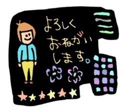 Stained glass Sticker. sticker #9639567