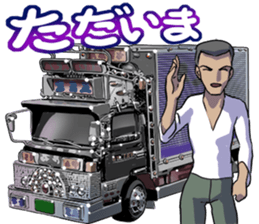 AutomobileVol.11 sticker #9654161