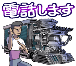 AutomobileVol.11 sticker #9654172