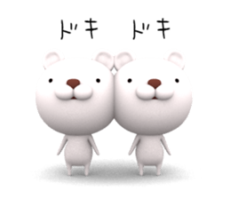 3D Stereogram Bears sticker #9682722